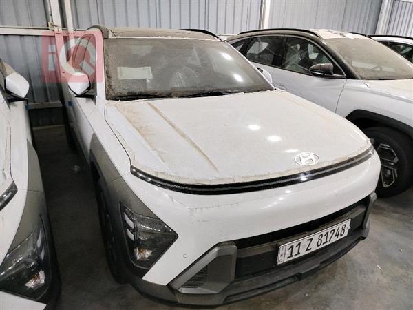 Hyundai Kona 2024 for sale in Iraq - Baghdad